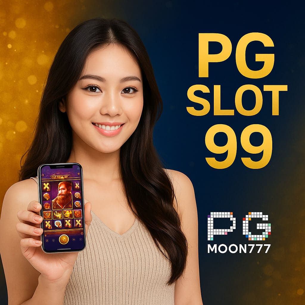 pg slot 99